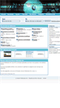 Mobile Screenshot of annuaire.internet-webmaster.info